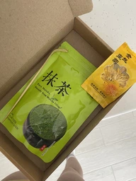 Зелёный чай Матча TM Smoul Matcha Village 100 г (Клас Premium) с ложкой Чаcаку в подарок фото от покупателей 11