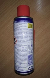 Универсальный аэрозоль (смазка) WD-40 200 мл (5032227290020) фото от покупателей 3