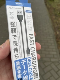 Беспроводная зарядка для iPhone 12 apple MagSafe Charger Foxconn White + Кабель для Apple Lightning в подарок фото від покупців 3