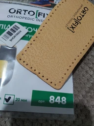 Подпяточник корректирующий Ortofix 848 20 2 1 шт. фото от покупателей 2