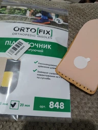Подпяточник корректирующий Ortofix 848 20 2 1 шт. фото от покупателей 1