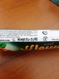 Упаковка зубной пасты Dabur Herb'l Miswak Травяная 75 г х 3 шт (6291069206708) фото от покупателей 15