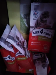 Сухий корм для котів Club 4 Paws Преміум з кроликом 300 г (4820269140202)