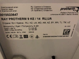 Электрический котёл PROTHERM Ray (Скат) 9KE/14 - (3 + 6 кВт) с шиной eBus фото от покупателей 4