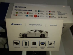 Парковочная система ParkCity Odessa 418/102 Dark Grey (00000011463) фото от покупателей 1