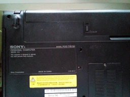 Батарея для ноутбука SONY - VGP-BPS26 (10.8V , 4000mAh) - Аккумулятор АКБ фото от покупателей 2