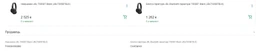 Навушники JBL T500 BT (JBLT500BTBLK) Black фото від покупців 14