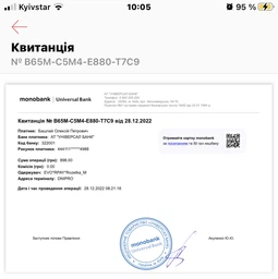 Сухий корм для дорослих котів Royal Canin ANALLERGENIC CAT при небажаній реакції на корм 2кг фото от покупателей 1