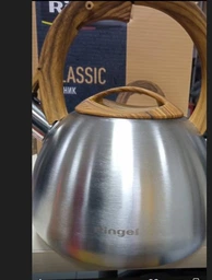 Чайник Ringel Classic 2.7 л (RG-1009) фото від покупців 14