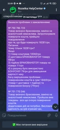 Сетевой фильтр Gembird SPG5-X-6G 5 розеток с 1.8 м кабелем для ИБП Grey фото от покупателей 11