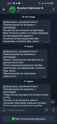 Сетевой фильтр Gembird SPG5-X-6G 5 розеток с 1.8 м кабелем для ИБП Grey фото от покупателей 8