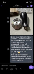 Темпер для кофе pkok 51 мм для Delonghi (Делонги) Черный фото от покупателей 7