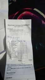 Кабель Vention AUX 3.5 мм M - 2xRCA M 2 м Black (BCFBH) фото від покупців 2