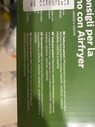 Форма для выпечки PHILIPS HD9925/01 фото от покупателей 10