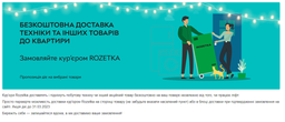 Холодильник LG GW-B459SLCM фото від покупців 7