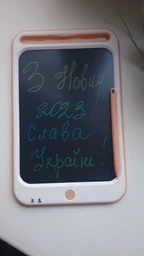 Детский LCD планшет для рисования Beiens 8,5″ розовый (ZJ15-pink)