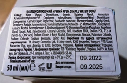 Ночной успокаивающий крем Simple Skin Quench Sleeping Cream Water Boost 50 мл (8720181476877/8720181709753) фото от покупателей 2