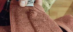 Рушник Ardesto SuperSoft Махровий 70х140 см ART2270SS фото від покупців 1