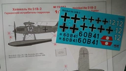 Збірна модель ICM He 51B-2, німецький винищувач-гідроплан 72192