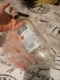 Настойка горькая Campari 1 л 25% (8000040000802)