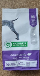 Сухой корм для взрослых собак больших пород с ягняткой Maxi Adult Lamb 18 кг фото от покупателей 4
