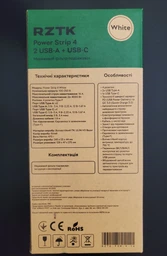 Мережевий фільтр-подовжувач RZTK Power Strip 4+2 USB-A (QC 3.0)+USB-С (PD20W) Black фото від покупців 19
