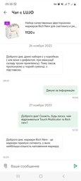 Професійні двосторонні маркери для скетчингу Rich New набір для скетчів у чохлі 40 штук фото від покупців 4