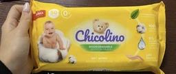 Дитячі вологі серветки Chicolino Біорозкладні 50 шт (4823098413943)