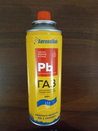 Газовий балон Polax для пальника туристичний цанговий 220г (32-021) фото від покупців 2