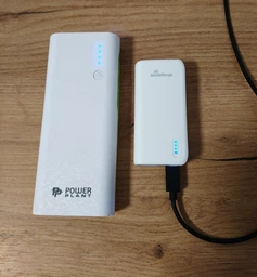 УМБ MediaRange USB 2.0 5200 mAh White (MR751)