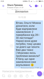 УМБ внешний аккумулятор Power Bank Lenyes PX235 портативное зарядное устройство быстрой зарядки повербанк 20000 мah с LED индикатором фото от покупателей 1