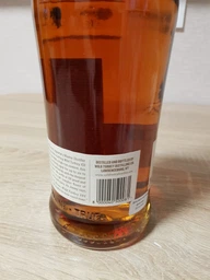 Бурбон Wild Turkey 101 до 8 лет выдержки 0.7 л 50.5% (8000040500036)