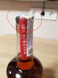 Бурбон Wild Turkey 101 до 8 лет выдержки 0.7 л 50.5% (8000040500036) фото от покупателей 2