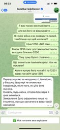 Ингалятор LITTLE DOCTOR LD-221C компрессорный фото от покупателей 3