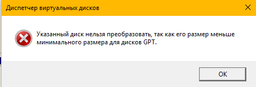 Жорсткий диск Seagate BarraCuda 3.5 дюймів 8 TB (ST8000DM004) фото від покупців 7