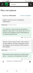3D ручка c LCD дисплеем Pen-2