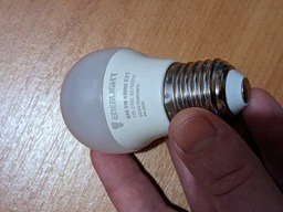 Светодиодная лампа ENERLIGHT G45 9 Вт 4100K E27 (G45E279SMDNFRR) 5 шт