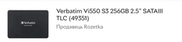 Кабель передачі даних Molex+SATA to MicroSATA 0.25m Cablexpert (CC-MSATA-001) (175431)
