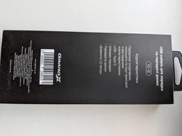 Кабель Grand-X USB Type-C FC-12G 3A 1.2 м Grey (FC-12G)