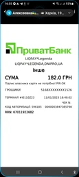 Автомобільний адаптер (від прикурювача) Car Charger USB HC6 4915 для заряджання гаджетів, 2 х USB-порти, 12-24 В, пластик