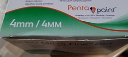 Иглы для инсулиновых шприцов и шприц ручек MicroFine Becton Dickinson МикроФайн 4 мм (32G x 0,23 мм)