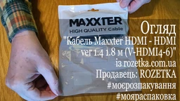Кабель Maxxter HDMI - HDMI ver 1.4 1.0 м (V-HDMI4-1M)