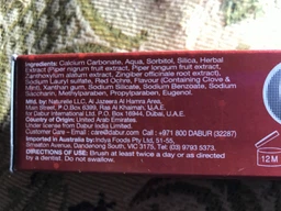 Упаковка зубной пасты Dabur Red 100 г х 2 шт (8901207099106) фото от покупателей 10