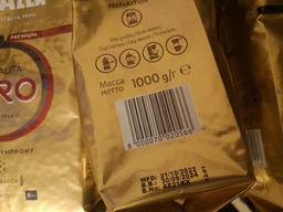 Кава зернова LAVAZZA QUALITA ORO 1кг фото от покупателей 1