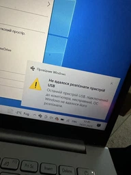 Миша Canyon CNS-CMSW19B Wireless фото від покупців 4