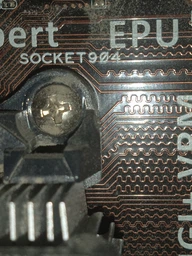 Кулер DeepCool GAMMAXX 200T фото от покупателей 8