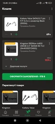 Материнська плата ASRock Fatal1ty B450 Gaming K4 (B450 Gaming K4)