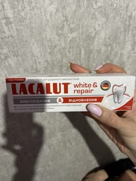 Зубна паста Lacalut white and repair 75 мл (4016369546154)