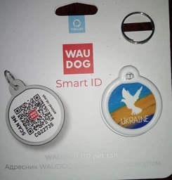 Адресник для собак и котов металлический WAUDOG Smart ID c QR паспортом "Флаг", круг, Д 25 мм (225-0229Collar)