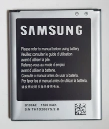 Батарея для Samsung EB425161LU i8160 Galaxy Ace 2 [Original PRC]